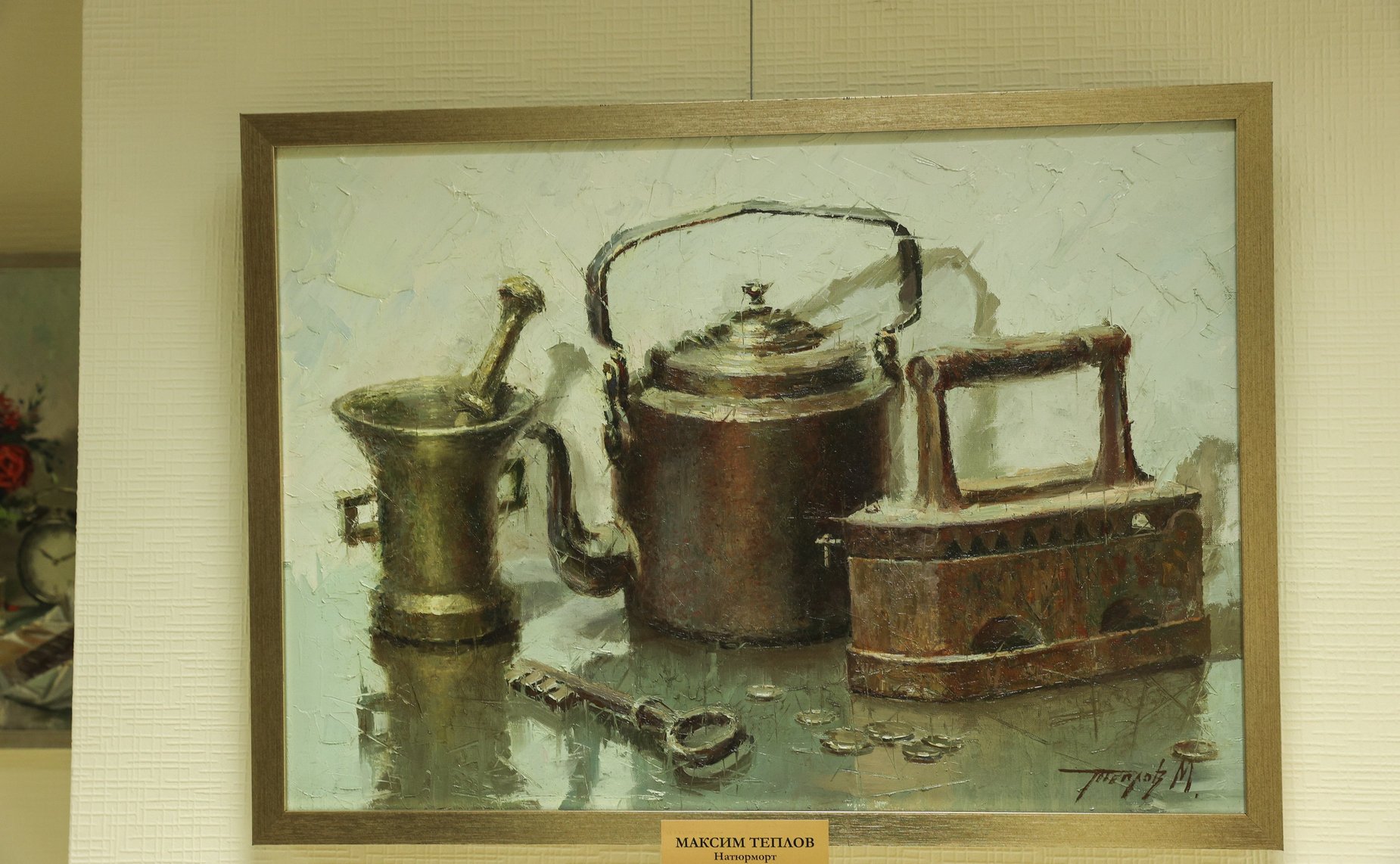 Открытие в Совете Федерации выставки работ художников-членов Ярославского отделения Всероссийской общественной организации «Союз художников России»