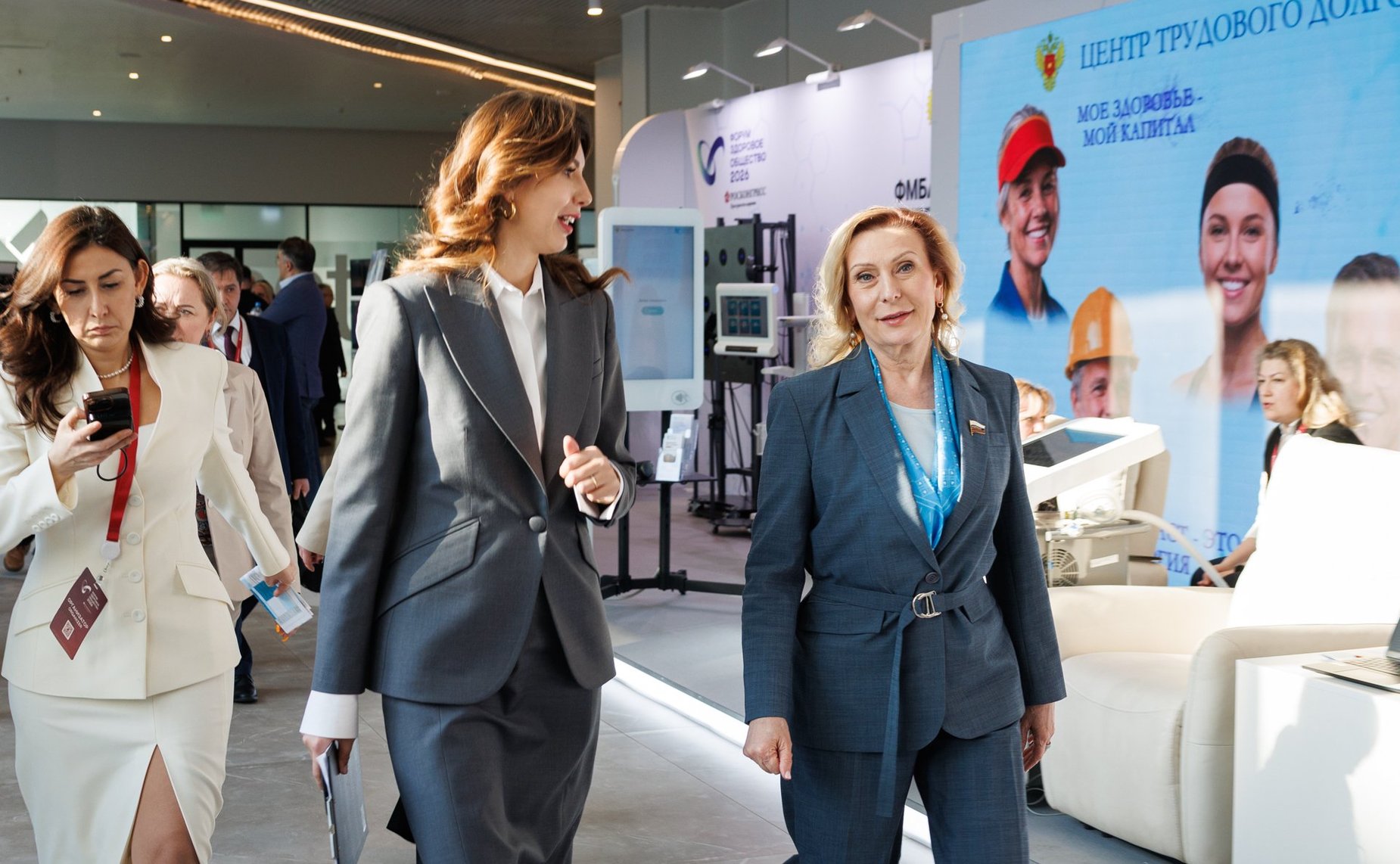 Подписание соглашения о взаимодействии между Советом по региональному здравоохранению при Совете Федерации, НМИЦ Эндокринологии им. Академика И.И. Дедова, Общественной палатой Российской Федерации