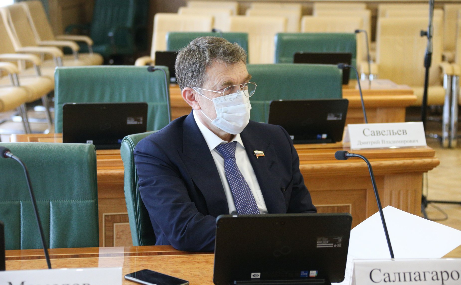 Заседание Комитета СФ по бюджету и финансовым рынкам