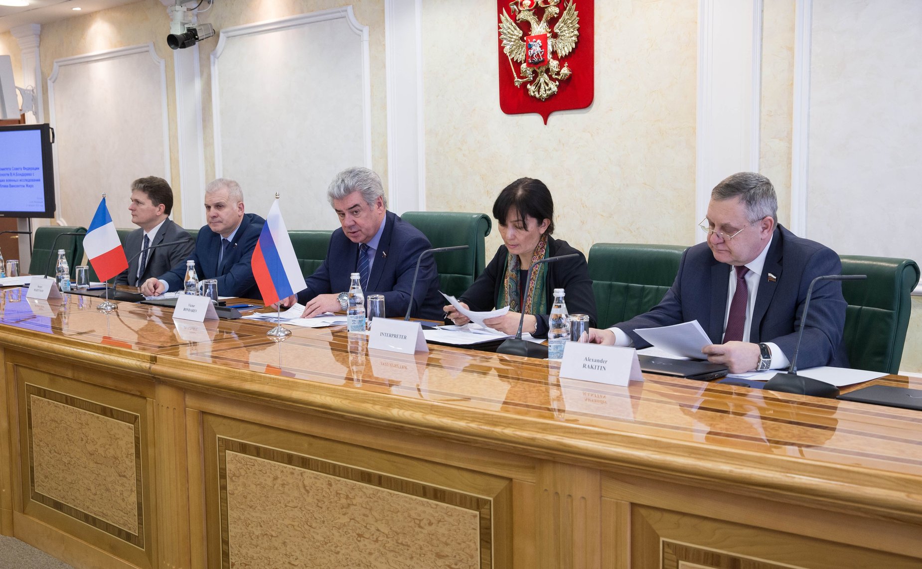 Встреча В. Бондарева с директором Центра высших военных исследований Французской Республики Винсентом Жиро