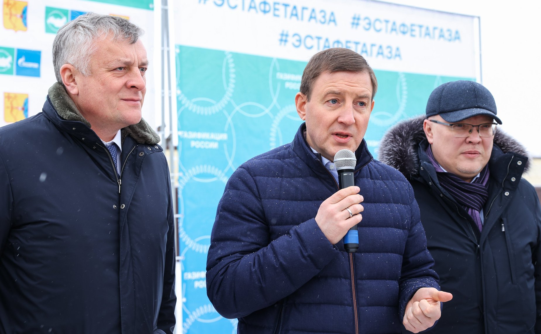 Первый заместитель Председателя Совета Федерации Андрей Турчак посетил Кировскую область с рабочим визитом