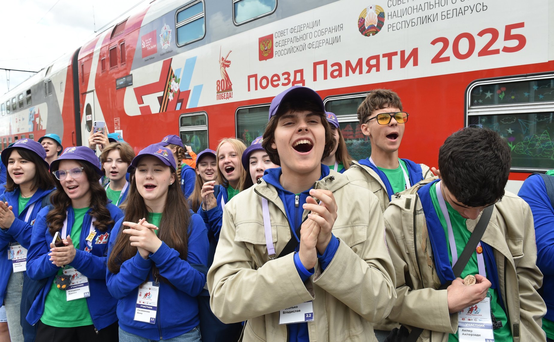 Участники проекта «Поезд Памяти» прибыли в Пермь