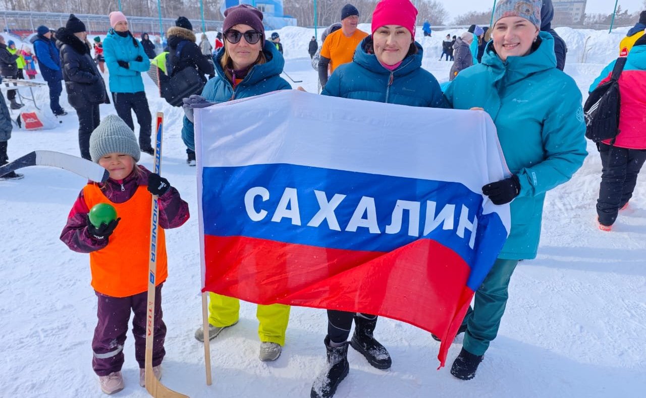 Районные соревнования «Хоккей в валенках» прошли в 14 муниципалитетах Сахалинской области
