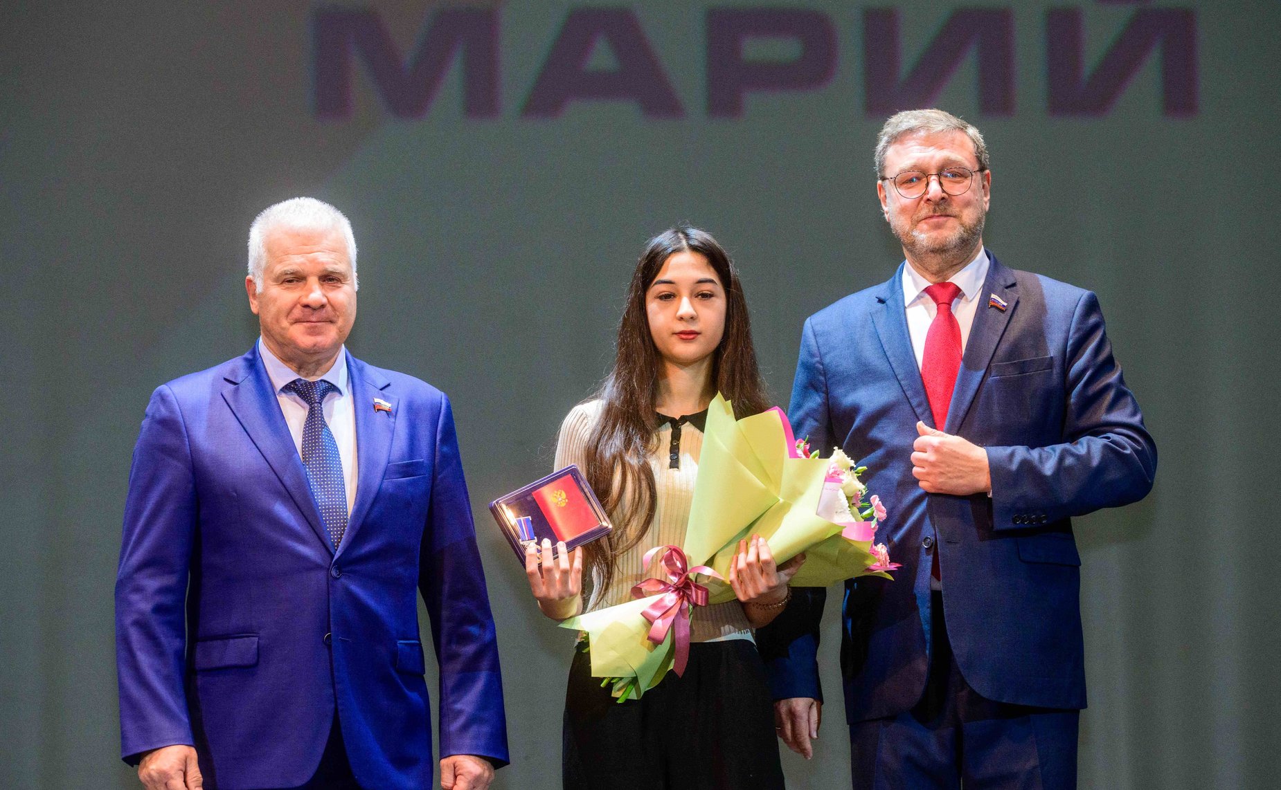 Константин Косачев и Сергей Мартынов приняли участие в торжественном мероприятии, посвященном 105-летию образования Республики Марий Эл и Дню народного единства