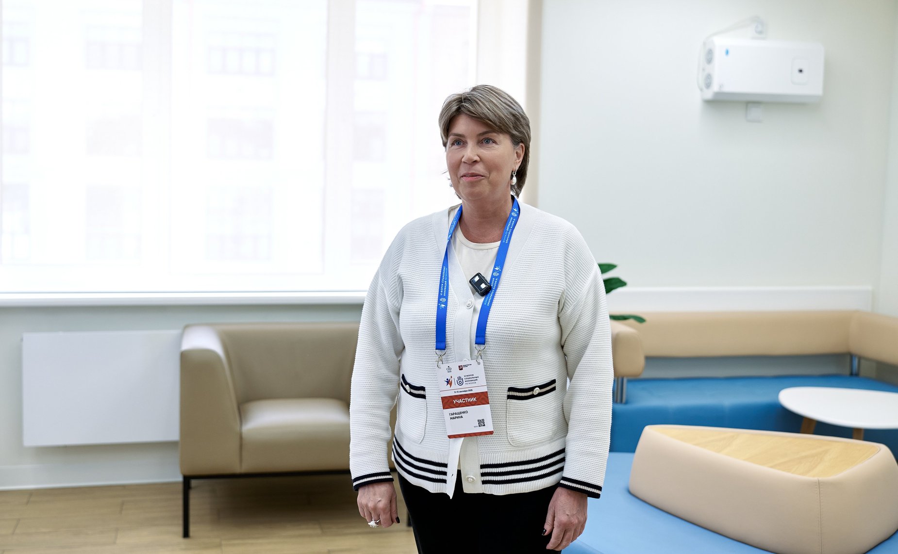 Дискуссионная площадка «Поликлиники настоящего и будущего: внимание к пациенту». VI Форум социальных инноваций регионов