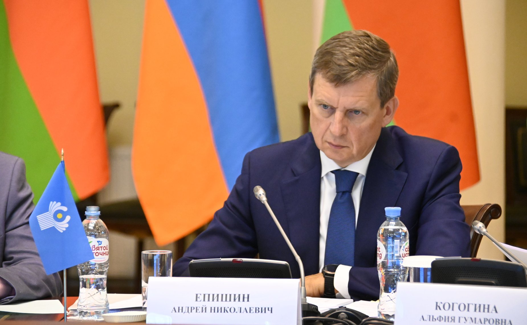 Андрей Епишин