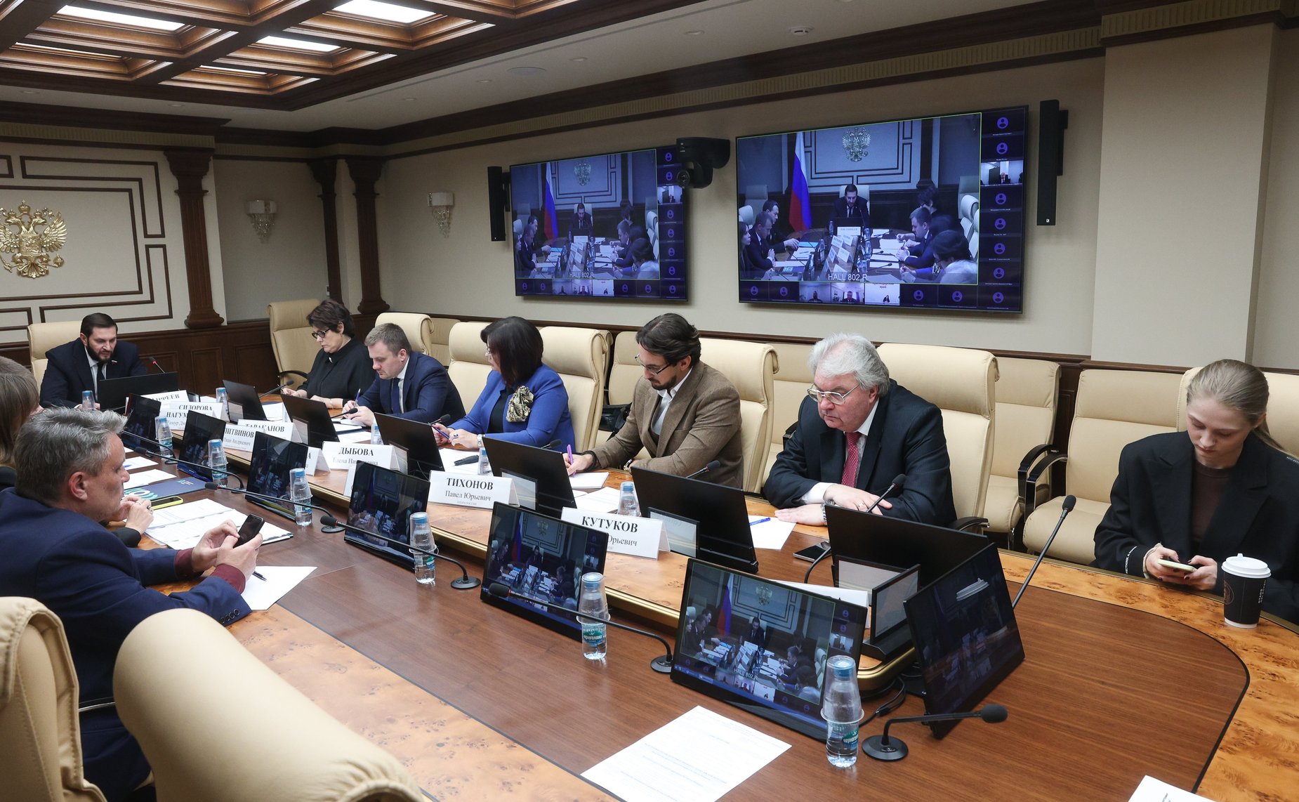 Круглый стол Комитета Совета Федерации по экономической политике «Институт самозанятости как инструмент стимулирования экономической активности»