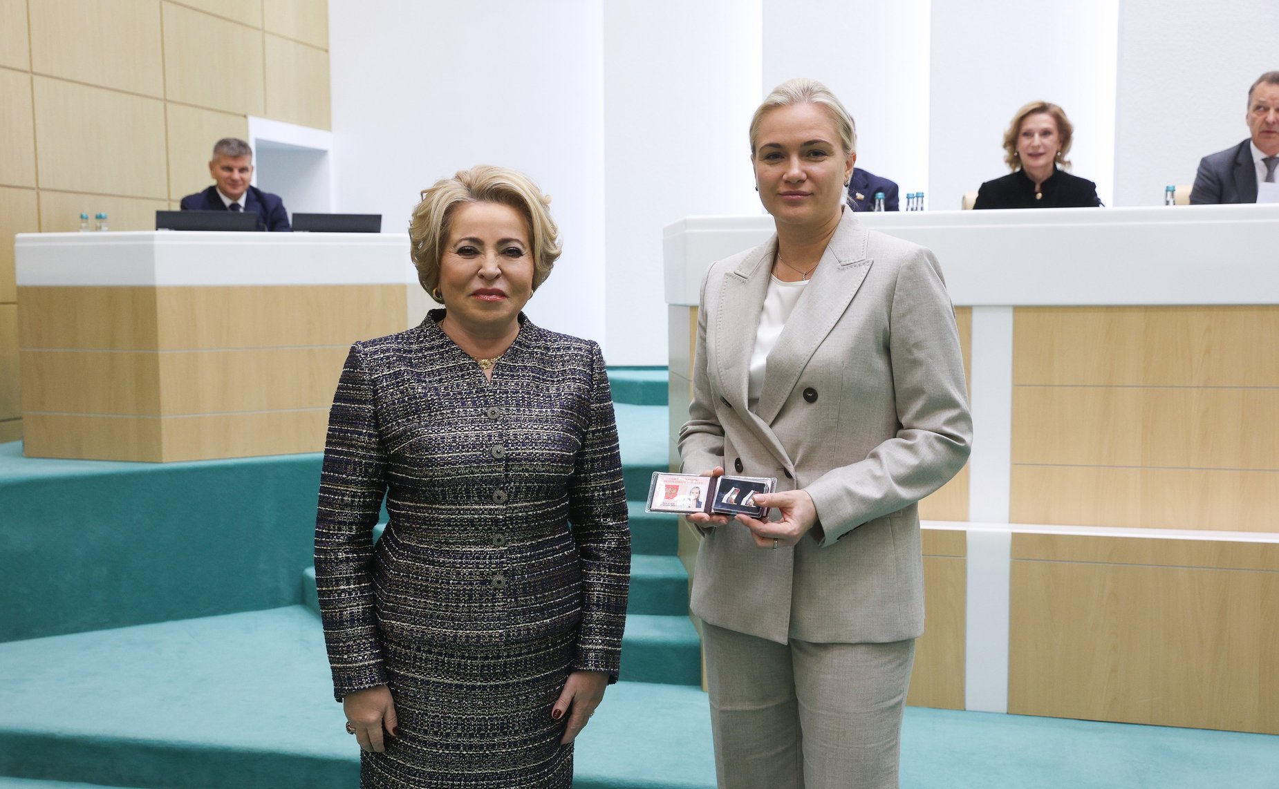 597-е заседание Совета Федерации