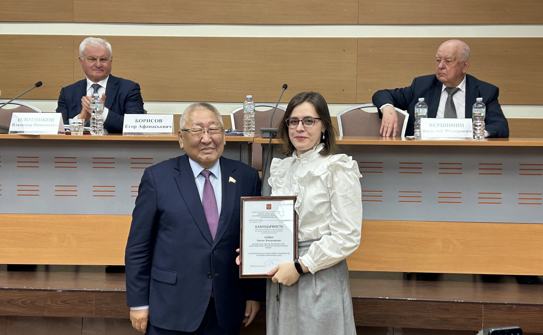 Егор Борисов принял участие во Всероссийском съезде сельскохозяйственных кооперативов