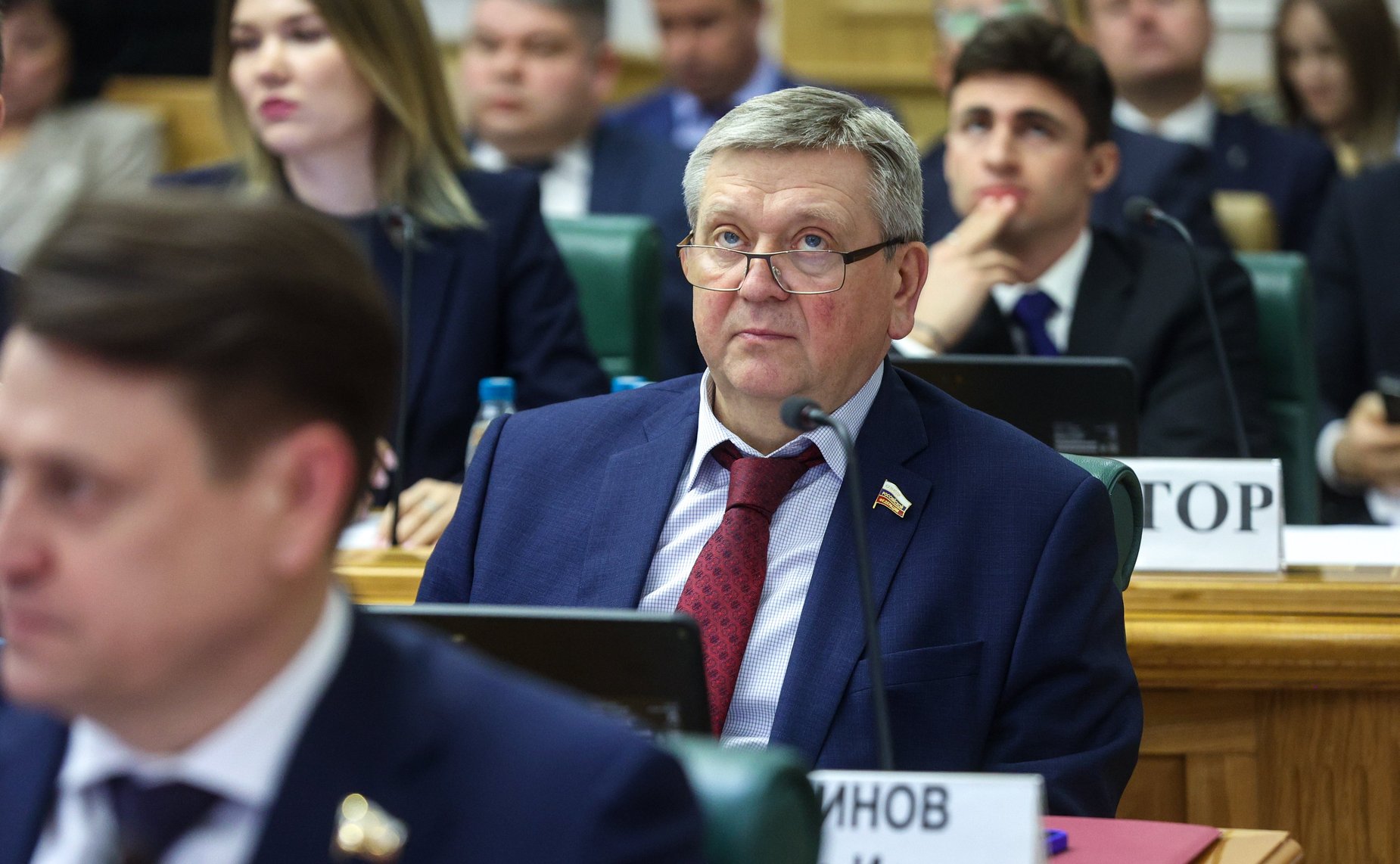 Круглый стол Комитета Совета Федерации по федеративному устройству, региональной политике, МСУ и делам Севера на тему «Архитектурно-художественный облик России»