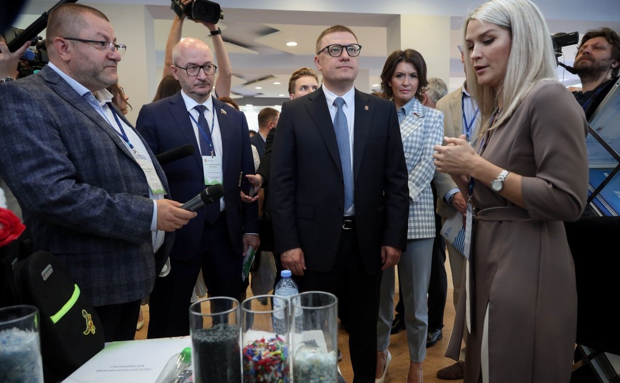 Маргарита Павлова в рамках региональной недели приняла участие в открытии Первого экологического водного форума Южного Урала