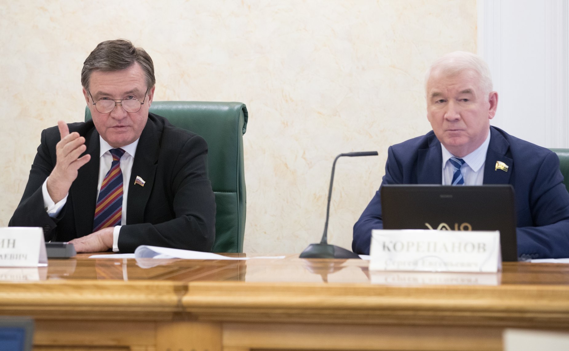 Расширенное заседание Комитета СФ по бюджету и финансовым рынкам