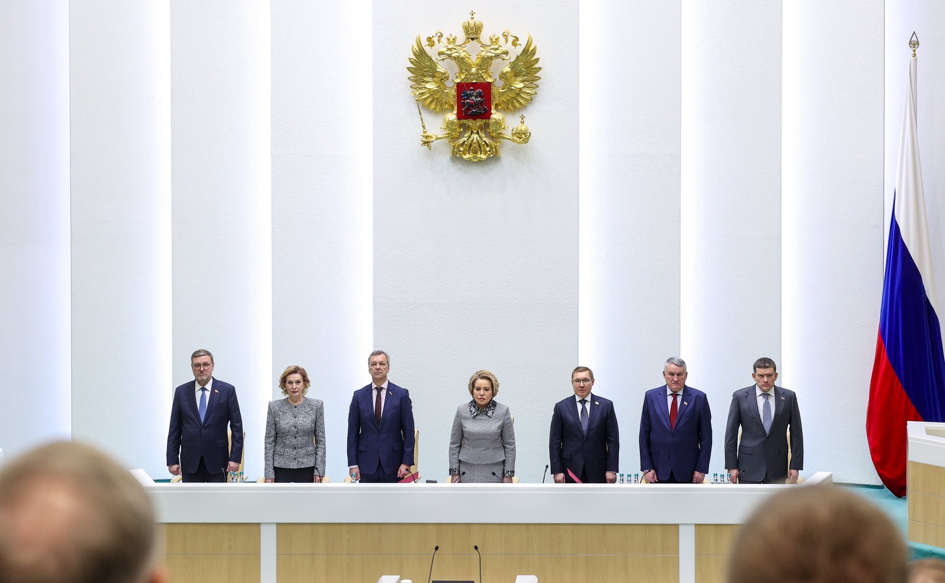 609-е заседание Совета Федерации