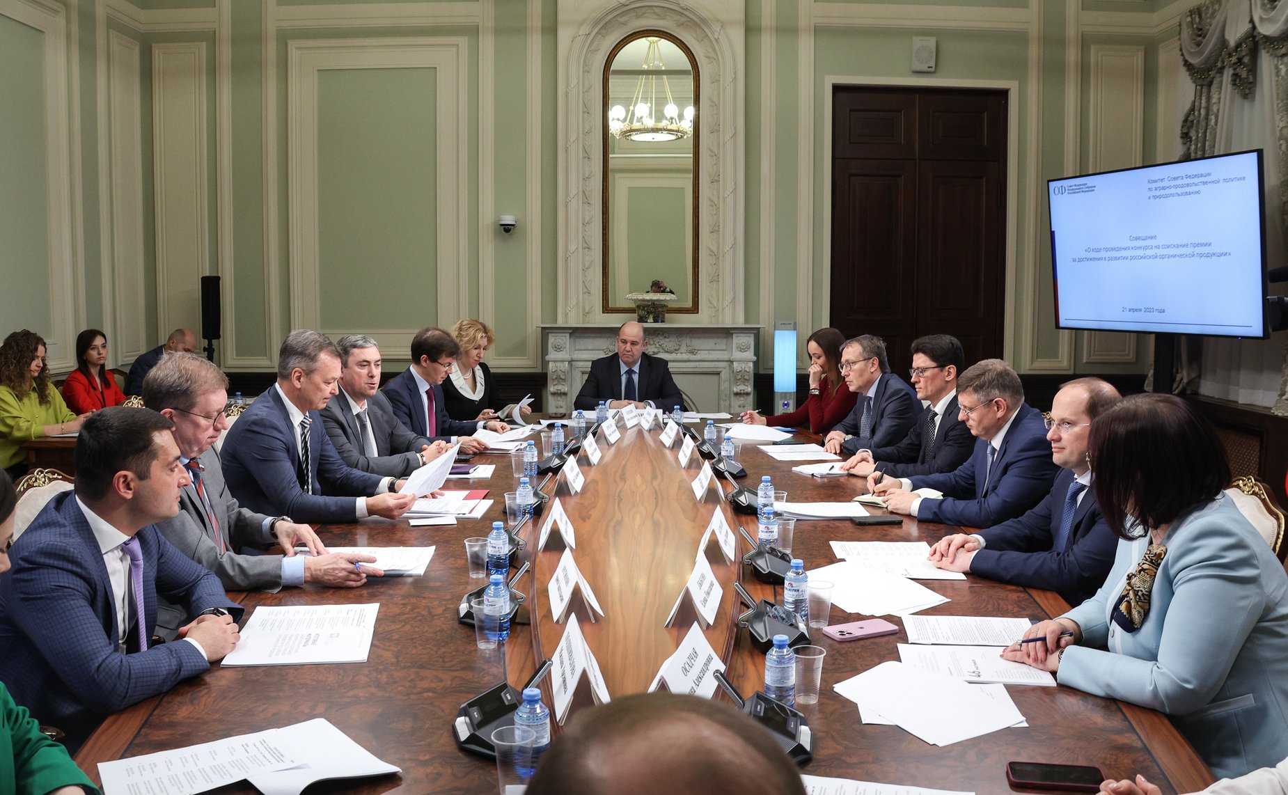 Совещание Комитета СФ по аграрно-продовольственной политике и природопользованию