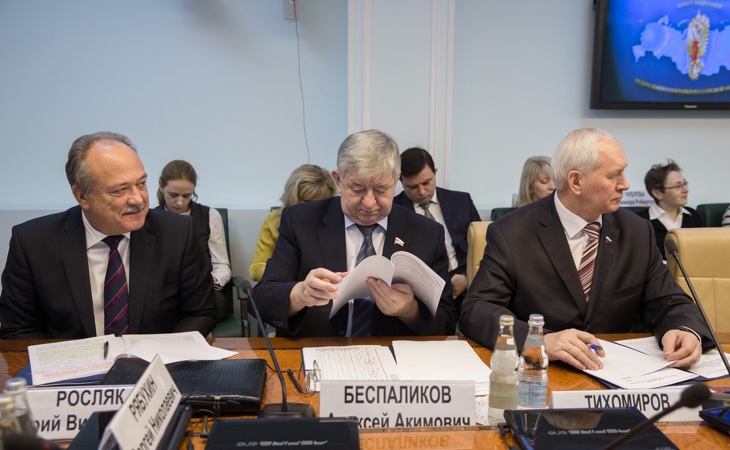 Парламентские слушания Комитета СФ по бюджету и финансовым рынкам-4