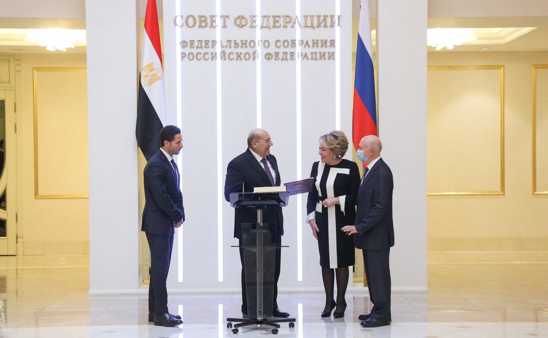 18 ноября 2021 года. Встреча Председателя СФ с Председателем Сената Арабской Республики Египет