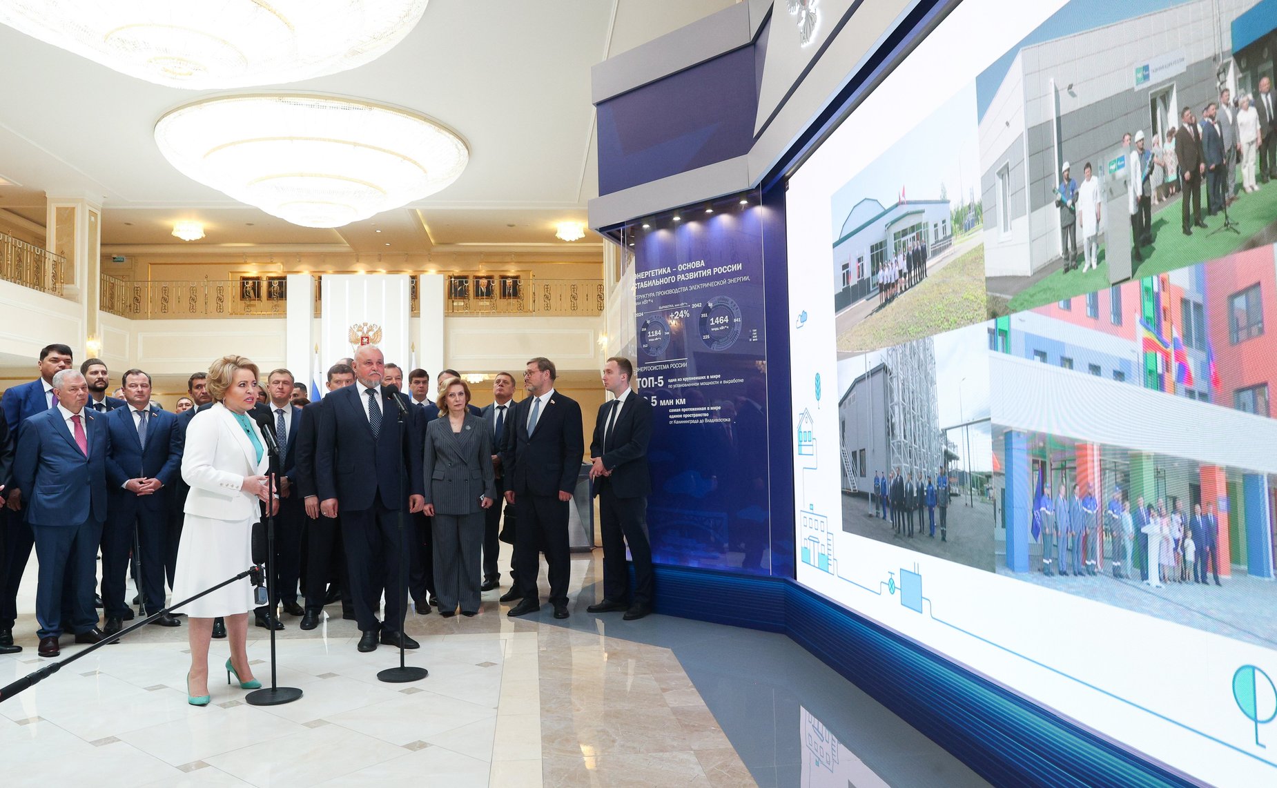 Председатель СФ Валентина Матвиенко и Министр энергетики РФ Сергей Цивилев приняли участие в торжественной церемонии подключения к природному газу социальных, спортивных и коммунально-бытовых объектов в четырёх субъектах Российской Федерации