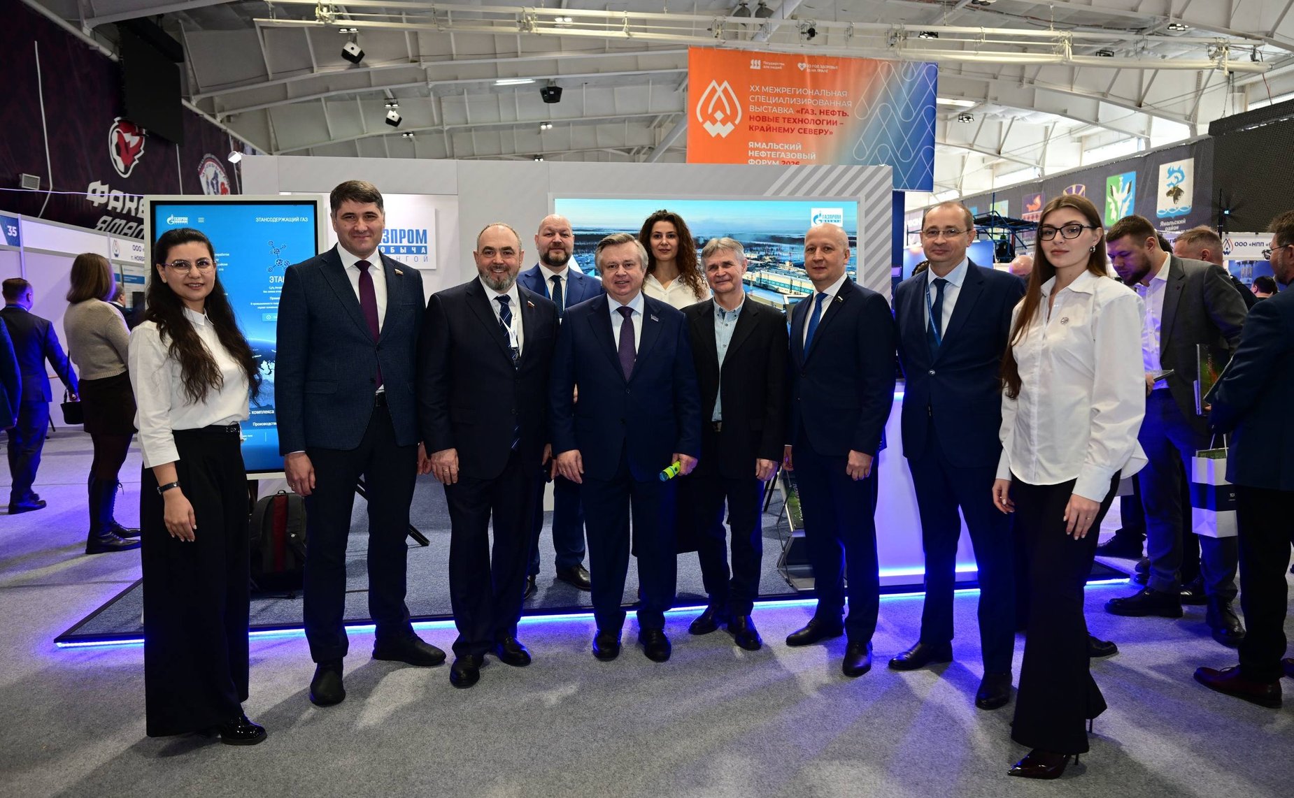 Алексей Ситников принял участие в Ямальском нефтегазовом форуме-2026