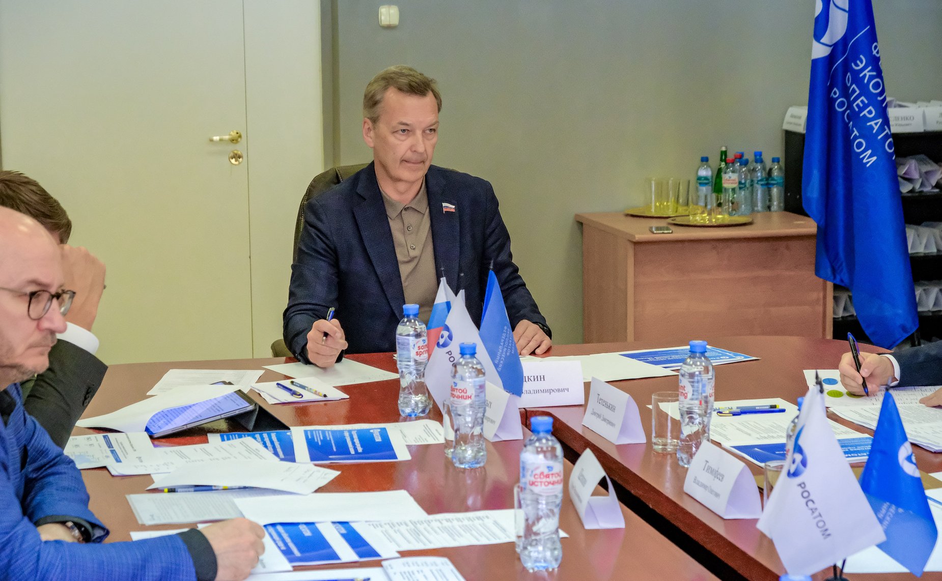 Андрей Яцкин