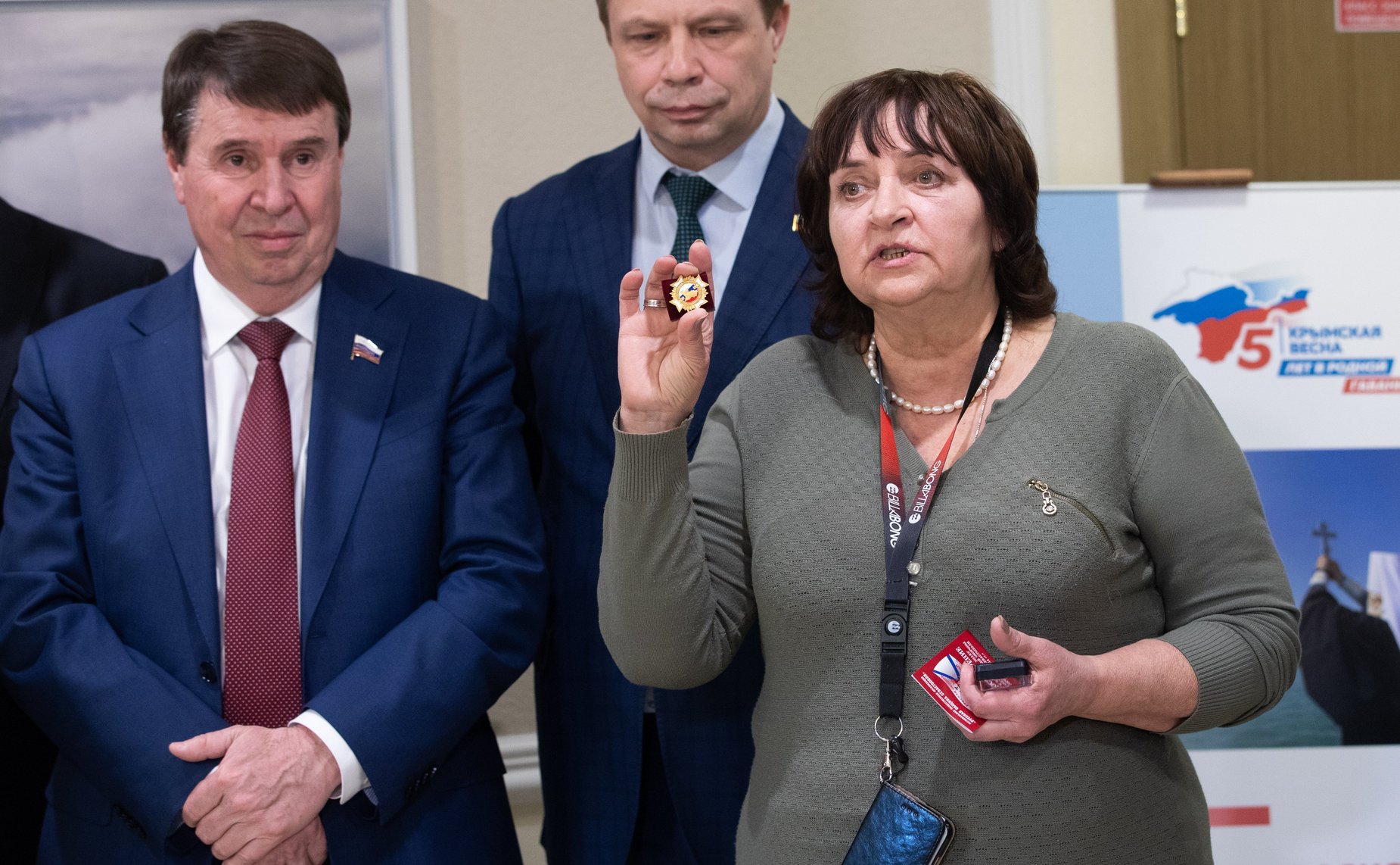 Открытие выставки «Крымская весна. Возвращение домой»