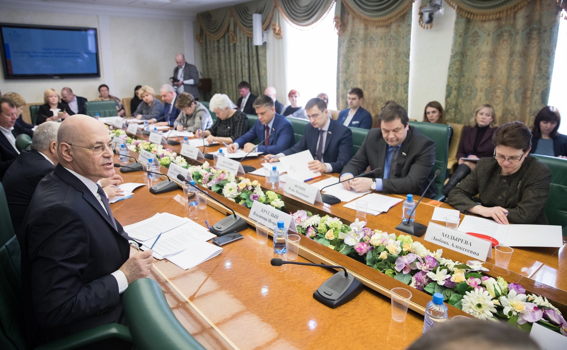 «Круглый стол» на тему «Въездной медицинский туризм: проблемы и пути решения»