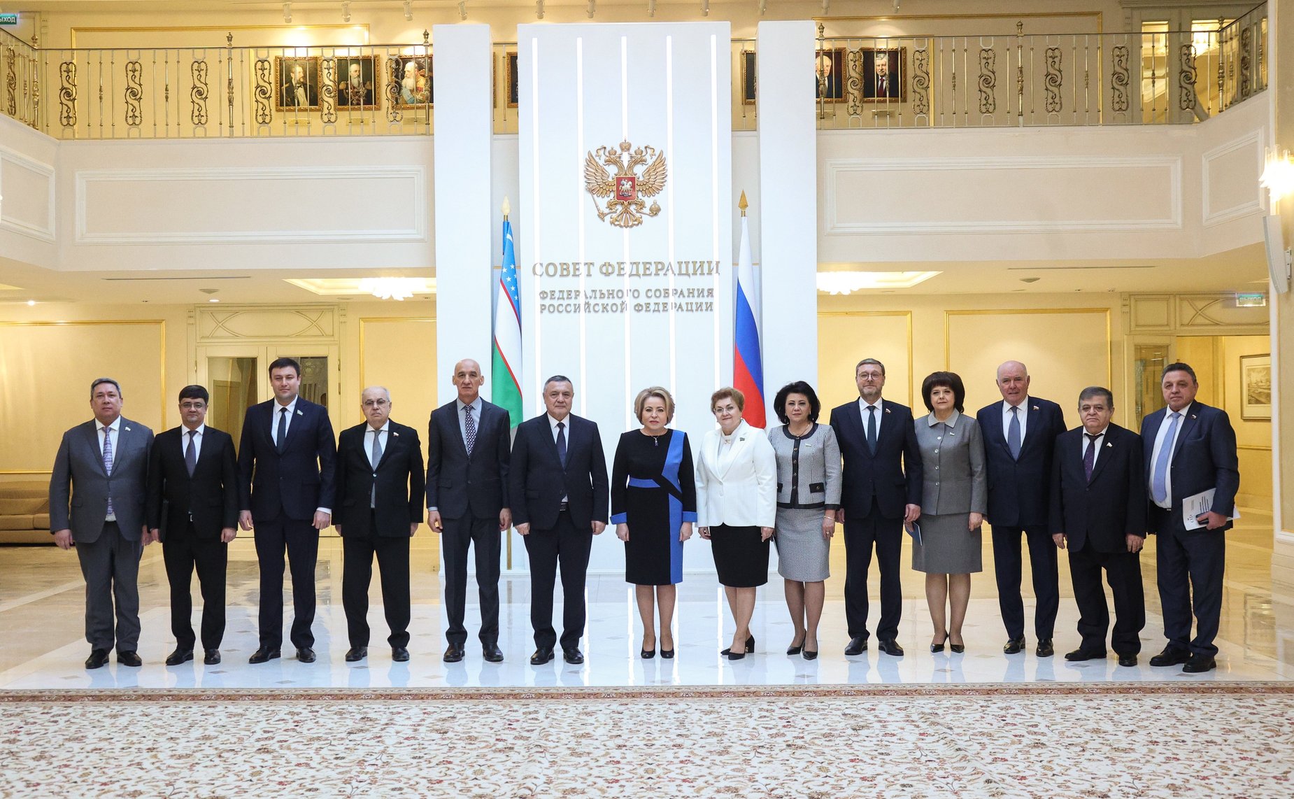 Валентина Матвиенко провела встречу со Спикером Законодательной палаты Олий Мажлиса Республики Узбекистан Нуриддином Исмоиловым