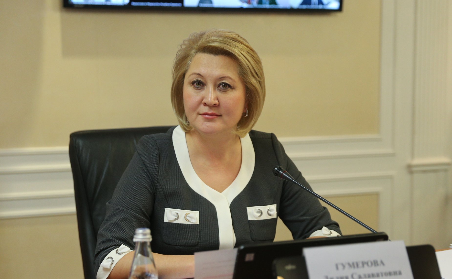 Лилия Гумерова