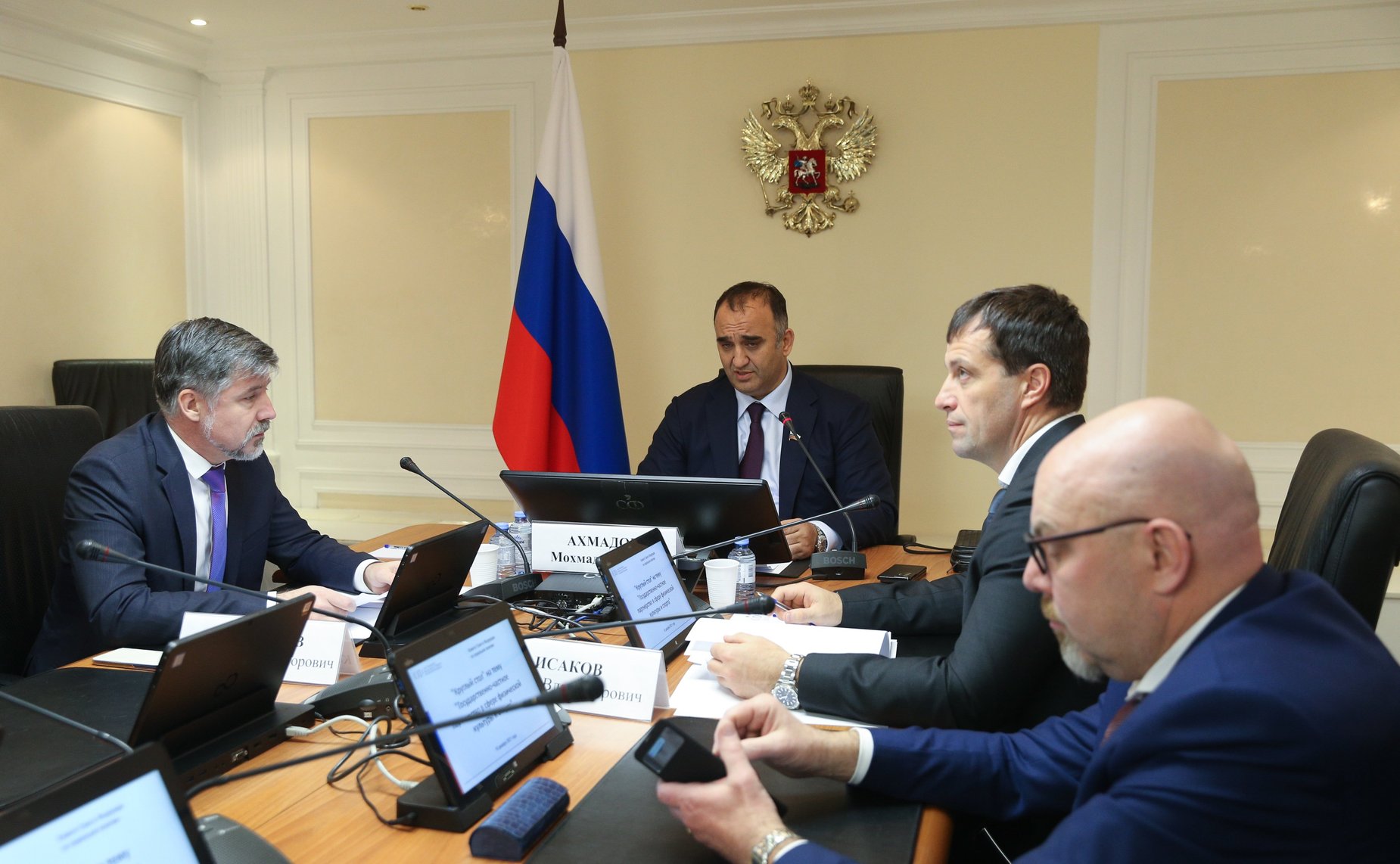 «Круглый стол» Комитета СФ по социальной политике