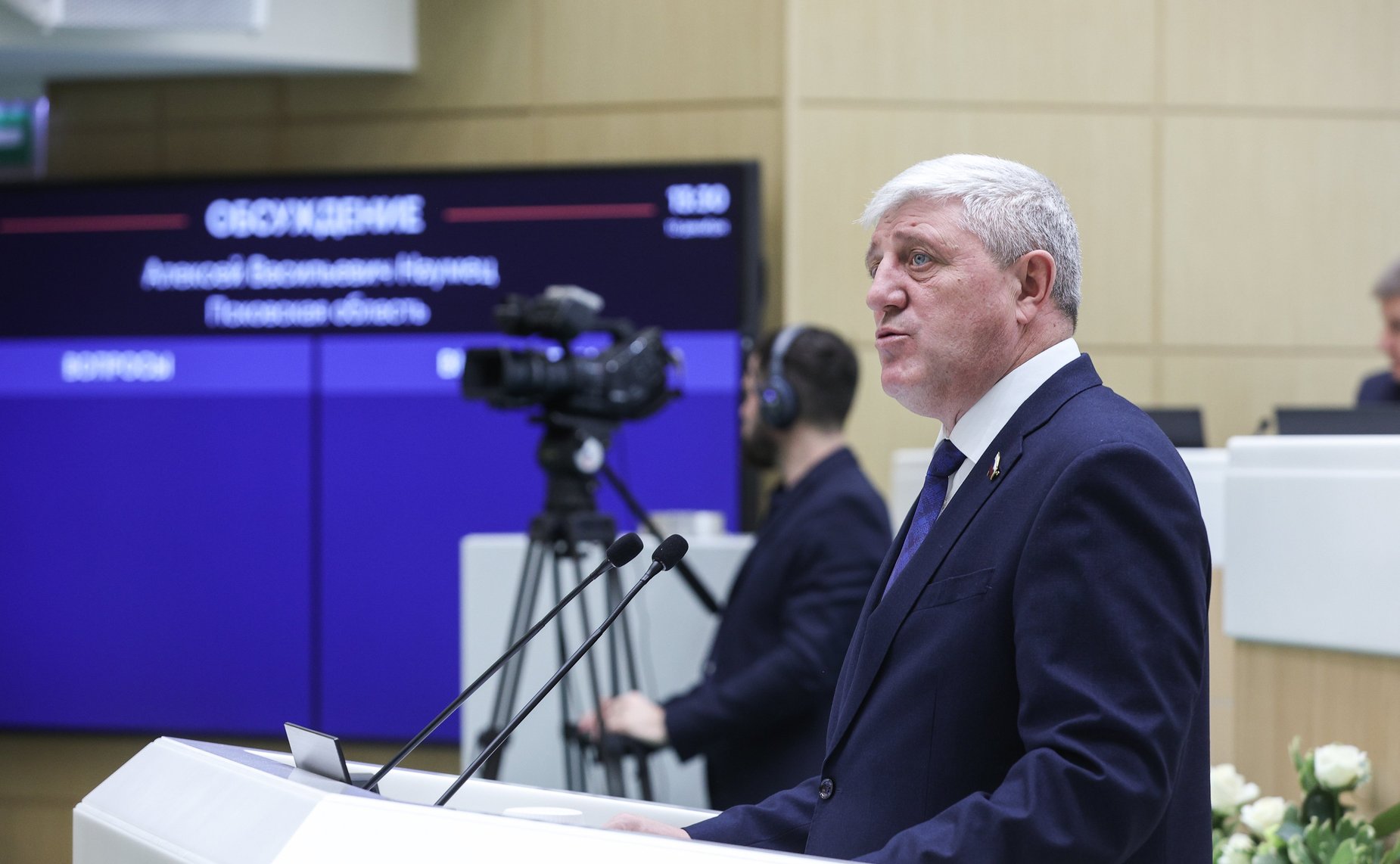 Алексей Наумец