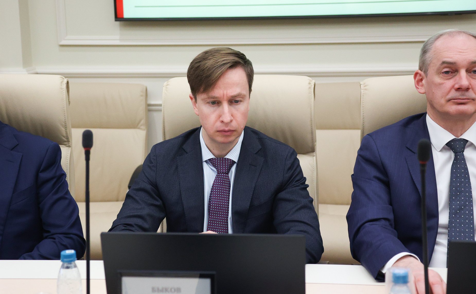 Заседание Комитета Совета Федерации по Регламенту и организации парламентской деятельности