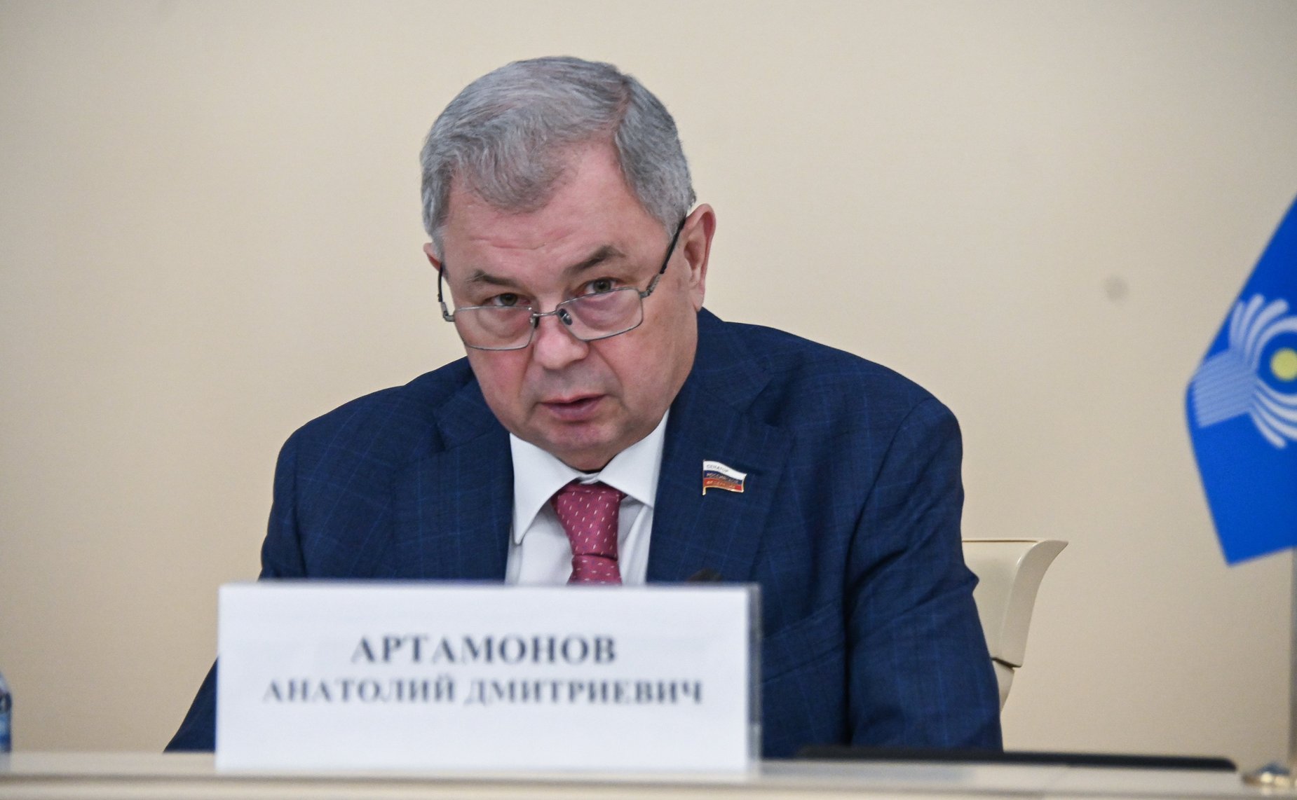 Анатолий Артамонов