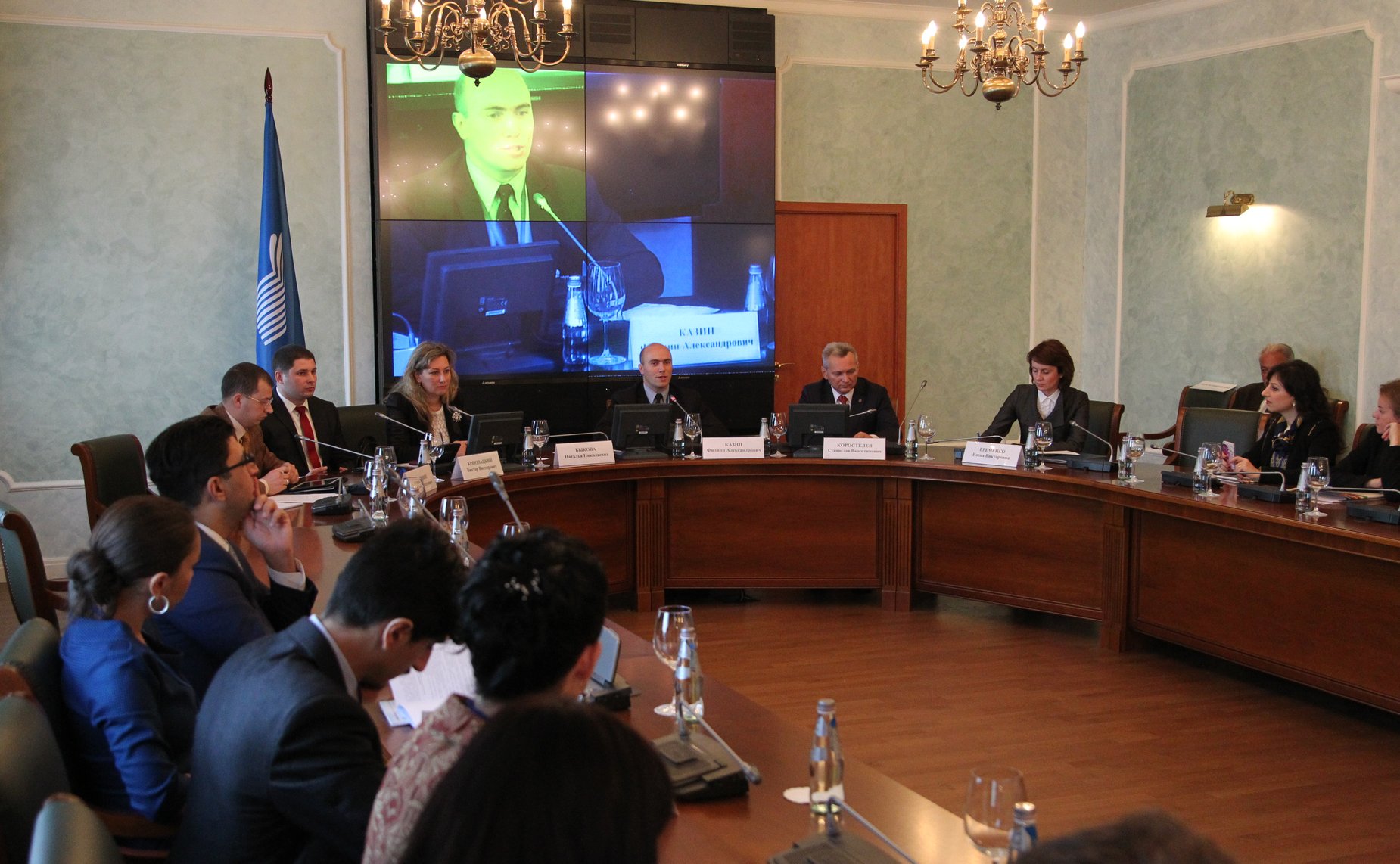 Палата молодых законодателей