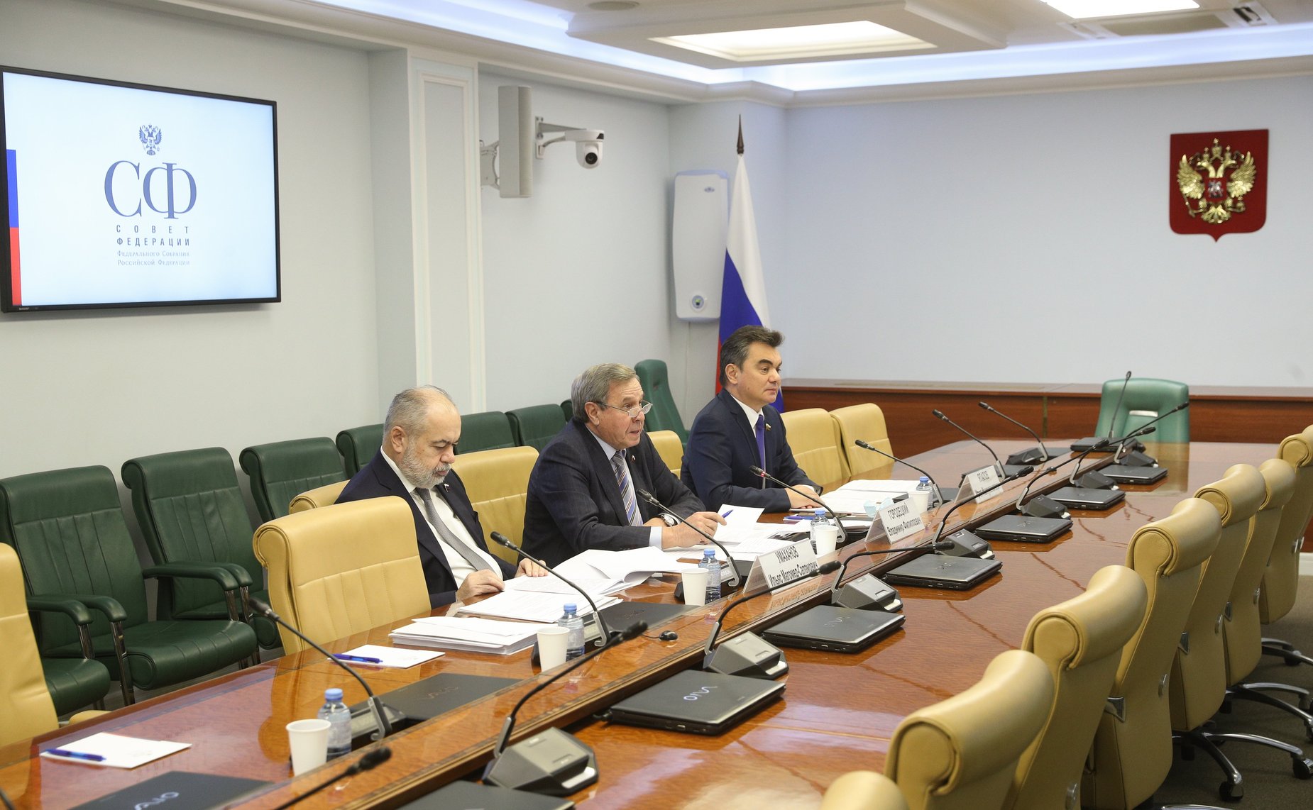 Совещание Комитета СФ по федеративному устройству, региональной политике МСУ и делам Севера