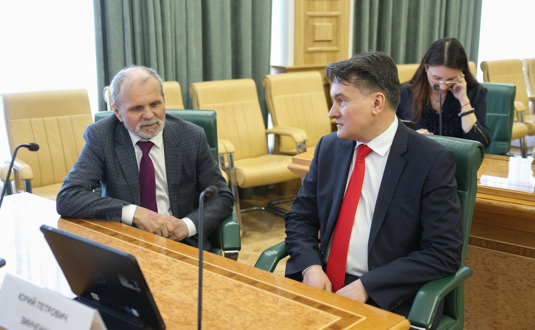 Церемония вручения Национальной премии в сфере товаров и услуг для детей «Золотой медвежонок»