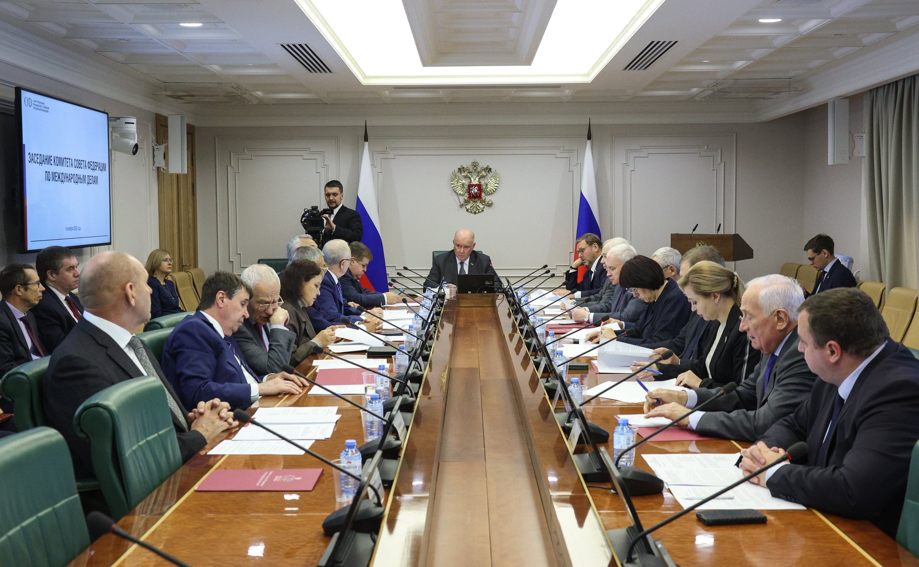 Заседание Комитета СФ по международным делам