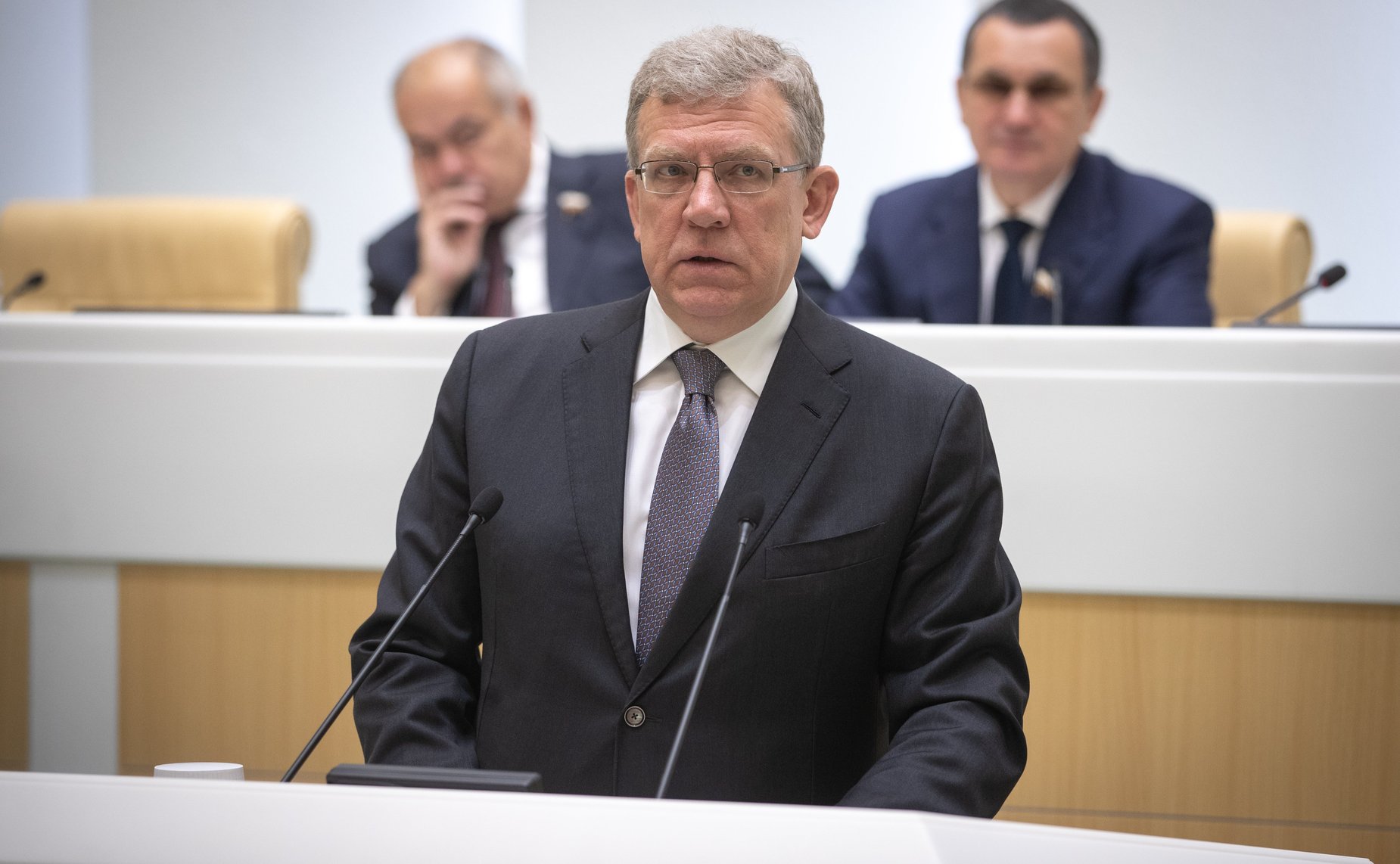 Алексей Кудрин