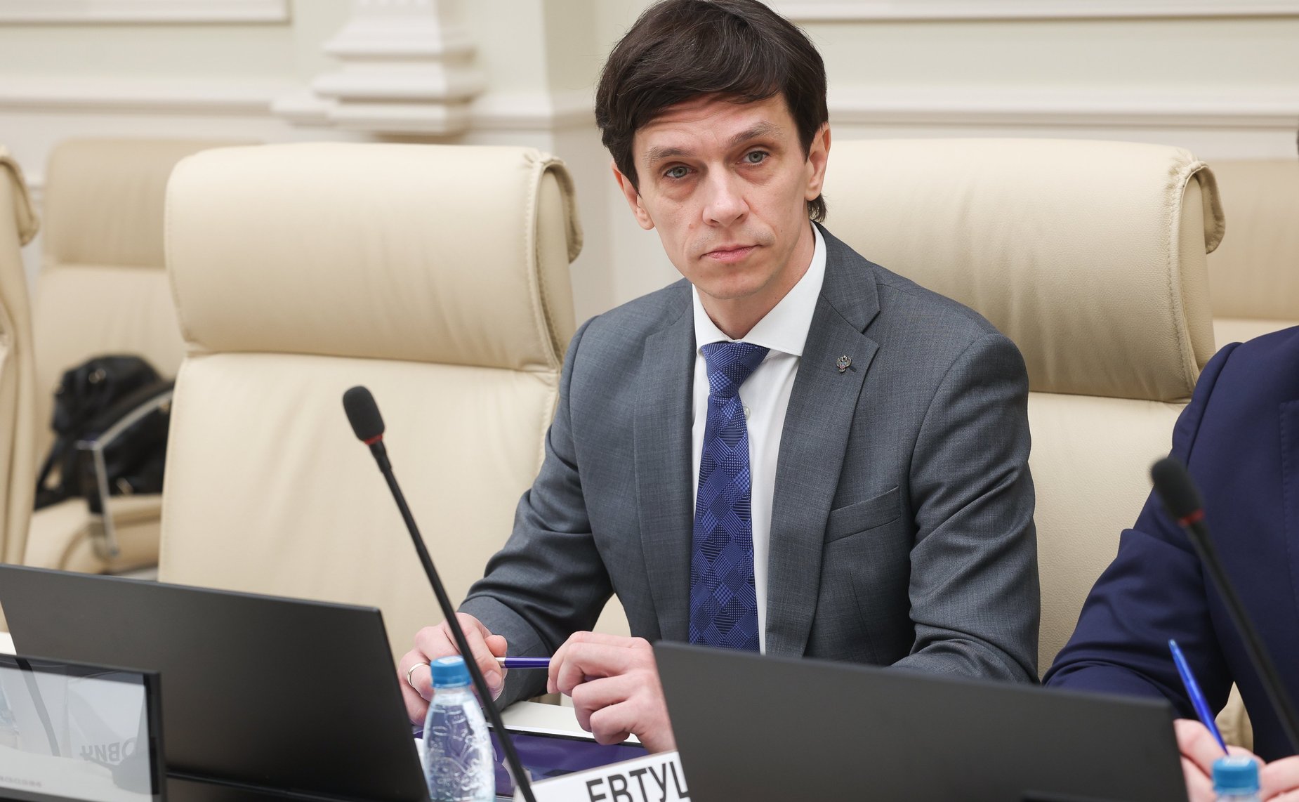 Совещание «О формировании системы технического учета жилищного фонда: практика реализации в субъектах Российской Федерации законодательных новаций»