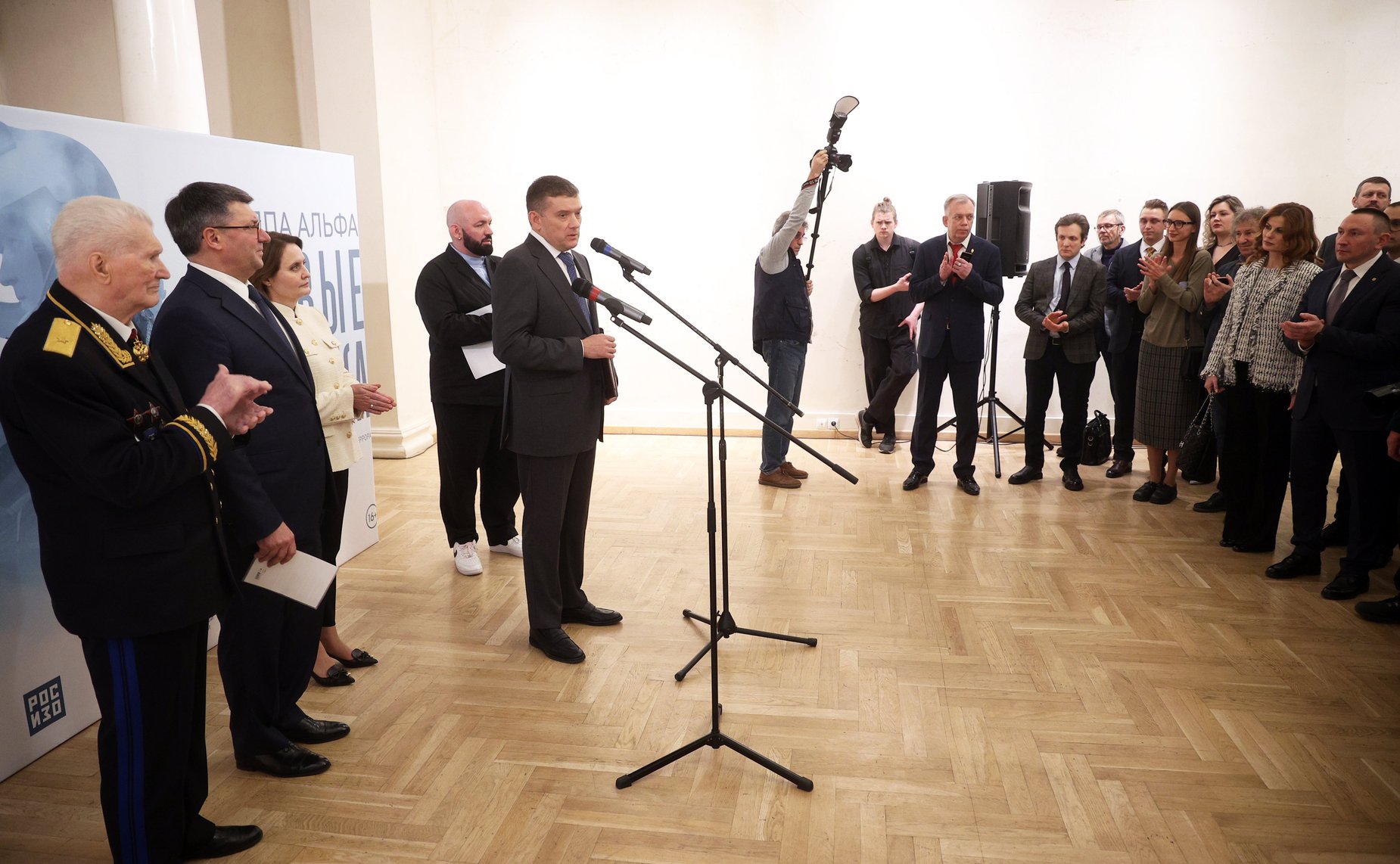 Николай Журавлёв принял участие в церемонии открытия выставки «Группа «Альфа». Первые полвека» в Музее современной истории России