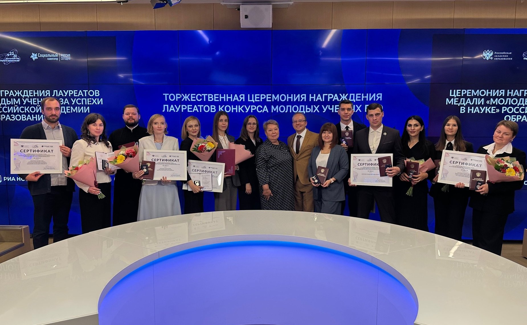 Игорь Мурог принял участие в торжественной церемонии награждения лауреатов медали Российской академии образования «Молодым ученым за успехи в науке»