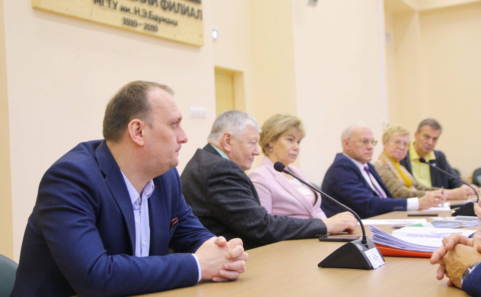 Татьяна Гигель в рамках работы Экспертно-консультативного совета по лесному комплексу посетила Мытищинский филиал Московского государственного технического университета им. Н.Э. Баумана