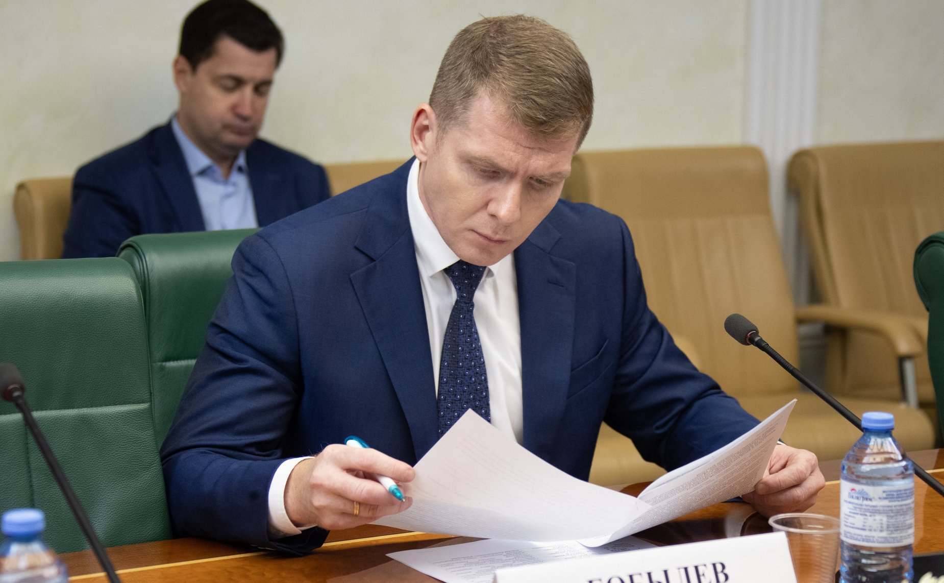 Научно-методический семинар Аналитического управления Аппарата СФ и аппарата Комитета СФ по аграрно-продовольственной политике и природопользованию