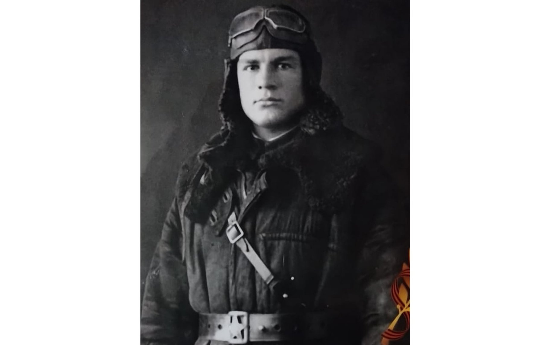 Владимир Баюта (1922–1943). Лётчик, младший лейтенант. Воевал в 926-м истребительном авиационном полку ПВО. Погиб 27.10.1943 при катастрофе самолёта в районе д. Выползово (Калининской (Тверской) области). Прадед сотрудника Аппарата СФ Д. Овешникова