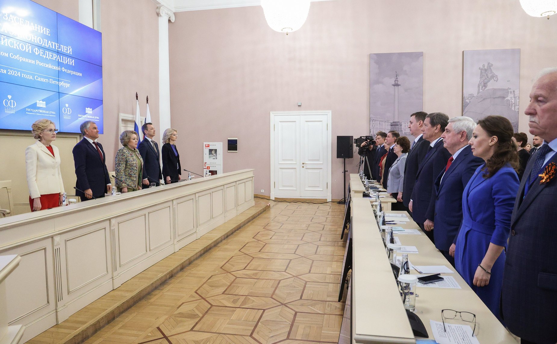 Заседание Совета законодателей РФ