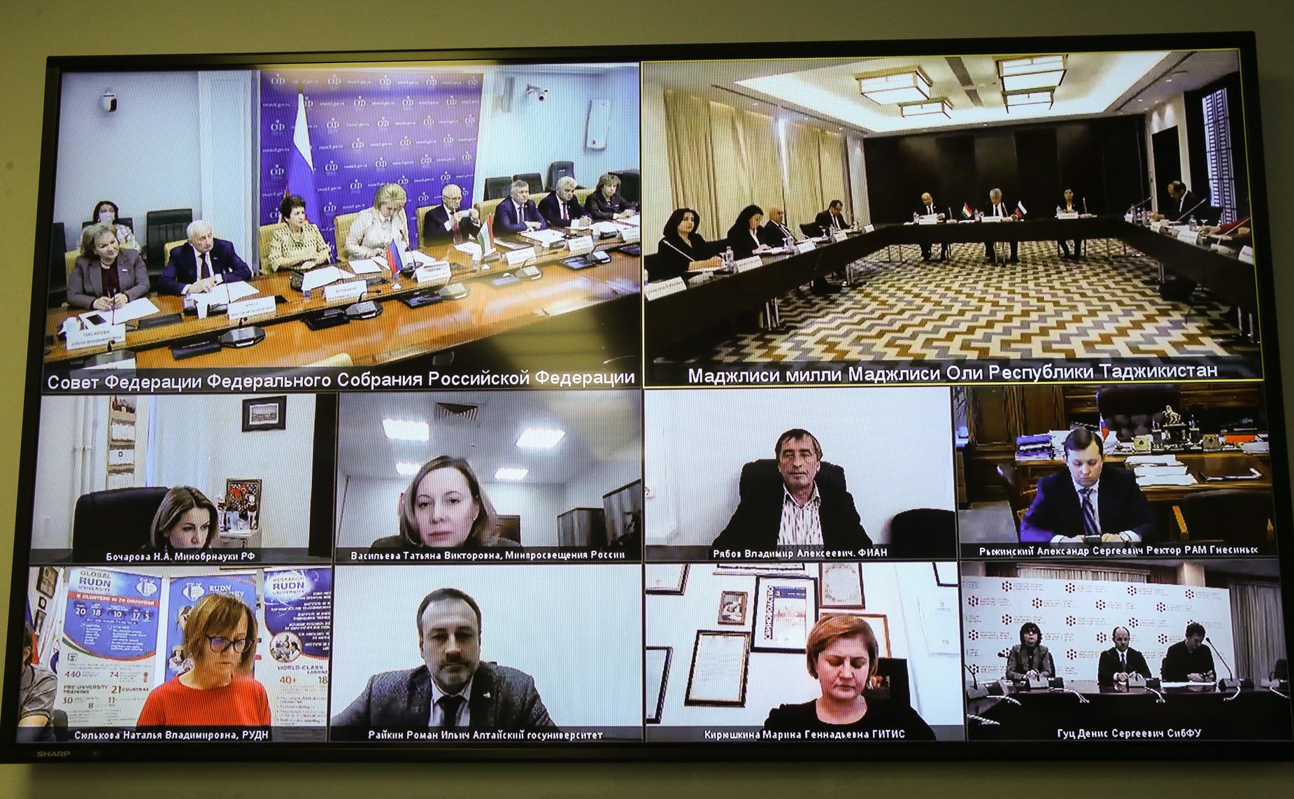 «Круглый стол» Комитета СФ по науке, образованию и культуре на тему «Состояние и перспективы гуманитарного сотрудничества Таджикистана и России: образование, наука, культура»