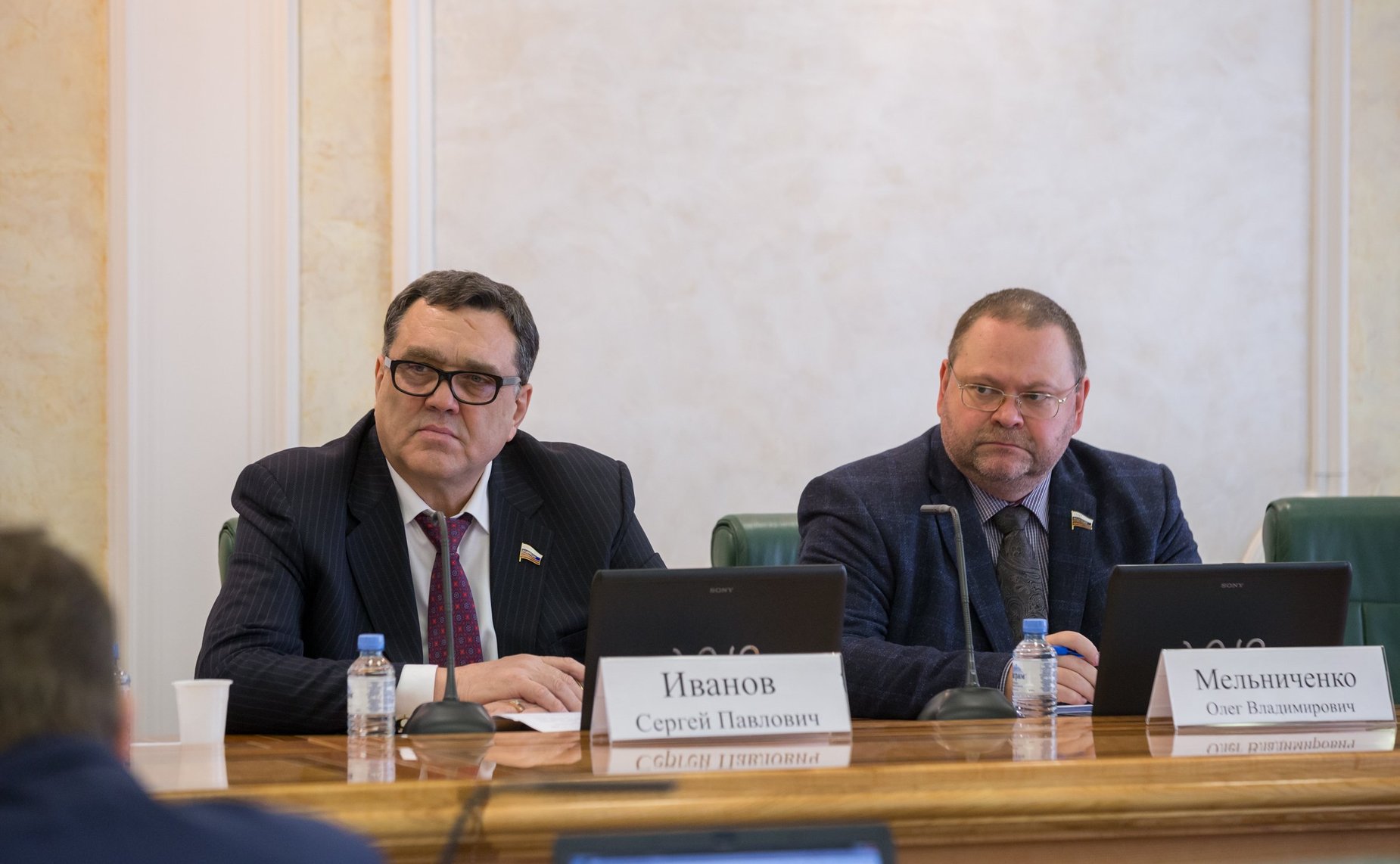 Сергей Иванов и Олег Мельниченко