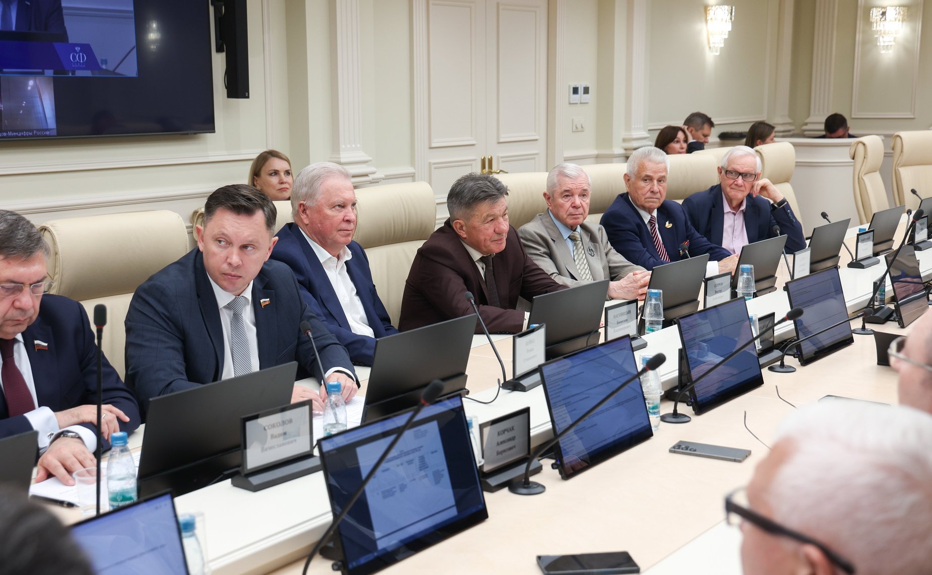 Заседание Комитета Совета Федерации по Регламенту и организации парламентской деятельности