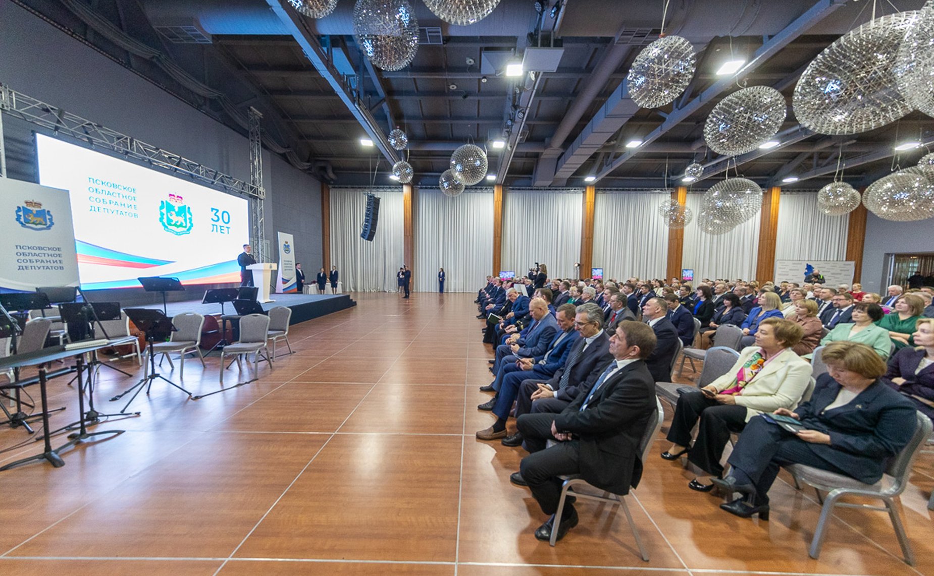 Андрей Турчак выступил на торжественном мероприятии, посвященном 30-летию парламента Псковской области