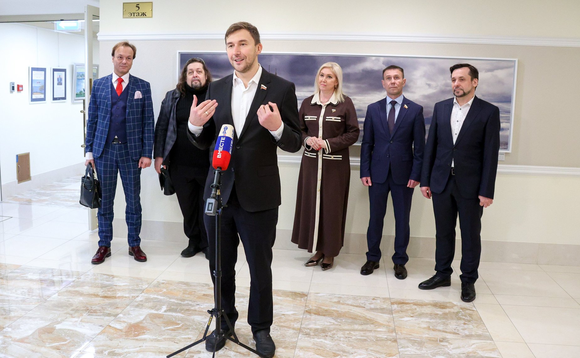 Сергей Карякин