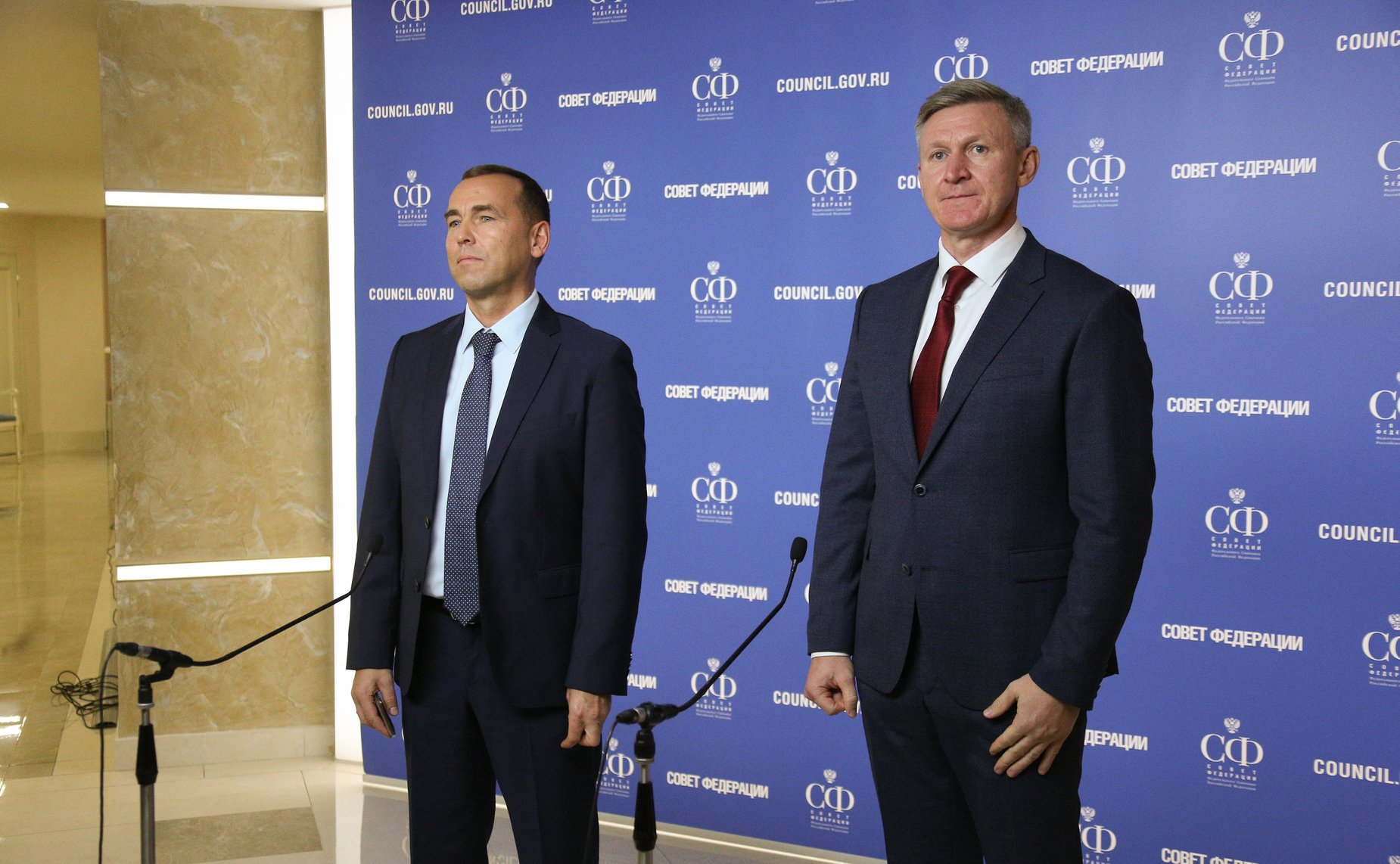 508-е заседание Совета Федерации