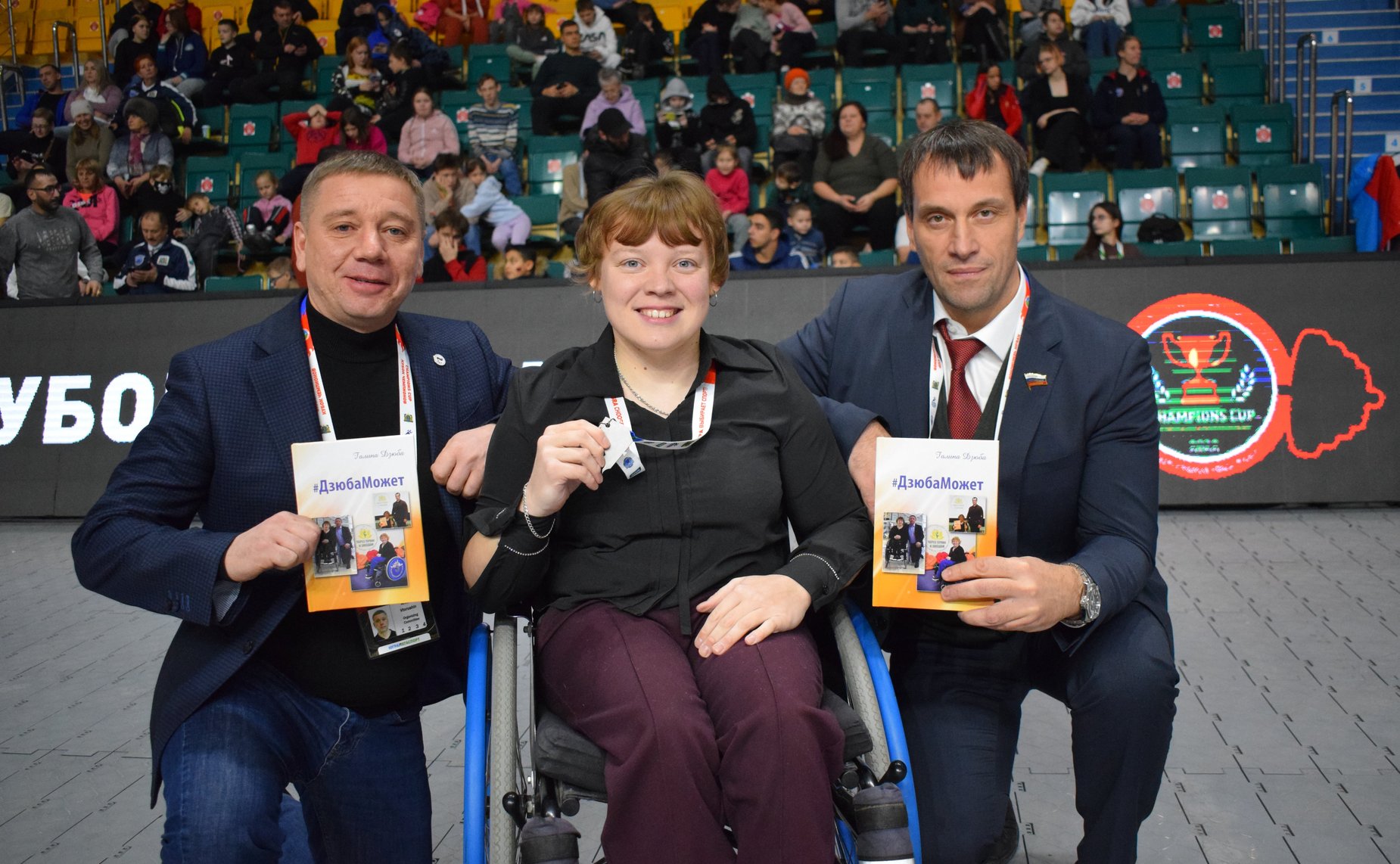 Эдуард Исаков принял участие в торжественных мероприятиях с чемпионами Летних Игр Паралимпийцев и открыл в регионе Международный инклюзивный турнир по жиму лежа «Кубок чемпионов»